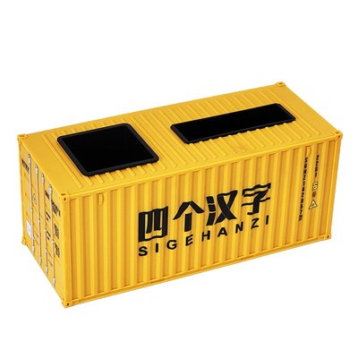 可定制logo图案1:24半挂车塑料集装箱模型笔筒纸巾盒玩具礼品摆件