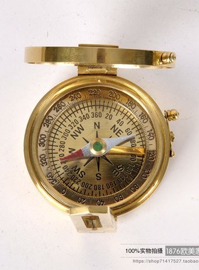 印度进口黄铜金色指南针户外探险罗盘便捷式指南针X送礼收藏摆件
