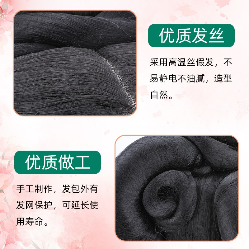 古装皇后汉服整顶发套影视反串古装贵妃太后头套女款演出整顶假发