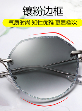 太阳眼镜女防紫外线墨镜韩版潮圆脸大脸显瘦ins镶钻网红街拍防晒