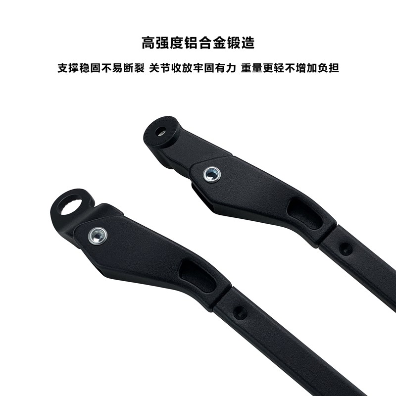 自行车脚撑山地车脚撑中支架边支撑停车架公路车支撑骑行单车脚架