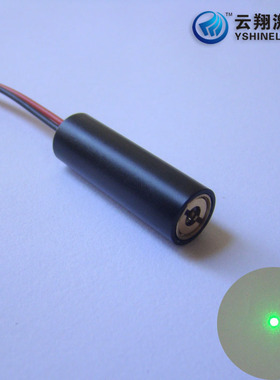 绿色超小光斑1mW510nm520nm激光模组玻璃透镜点状定位瞄准灯头器
