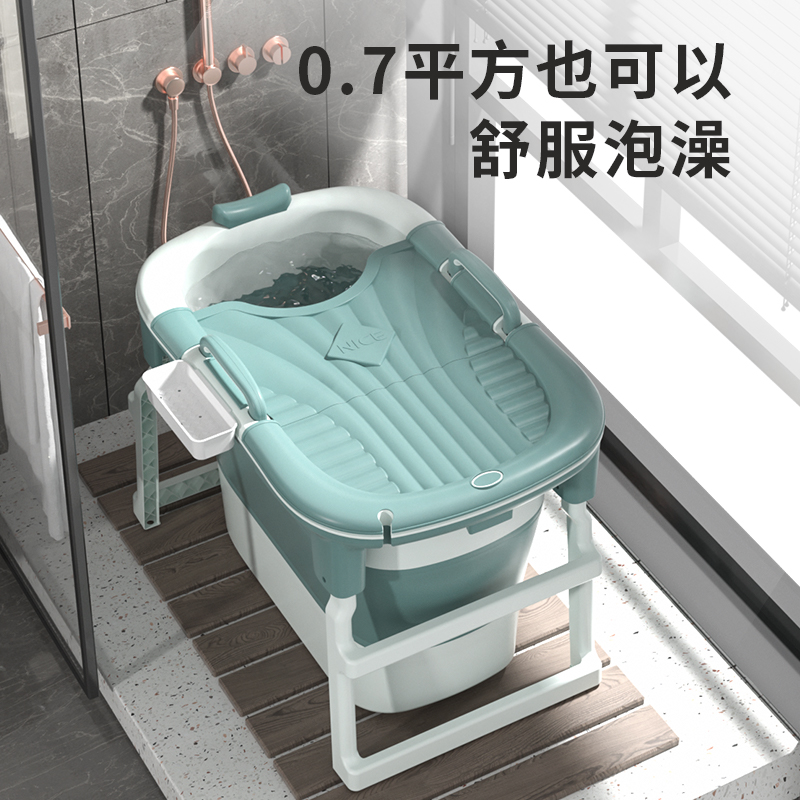 家用泡澡桶大人可折叠浴桶全身加厚成人可坐浴缸沐浴桶浴盆洗澡桶