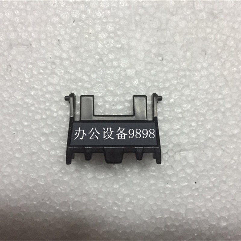 兄弟MFC-7360 7470D 7860DN纸盒分页器7860DW 7360N进纸分页片