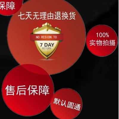 杜龙卡浦U钻刀片WCMT050308 06T308 030208 040208 080412 DC9800