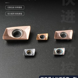 Jp4020淬硬铣刀超 70204R 日立小直径迷你铣刀无胶囊Jdmt 070208