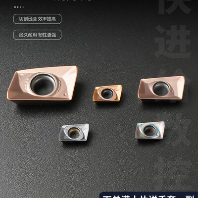 日立小直径迷你铣刀无胶囊Jdmt 070208 /70204R Jp4020淬硬铣刀超