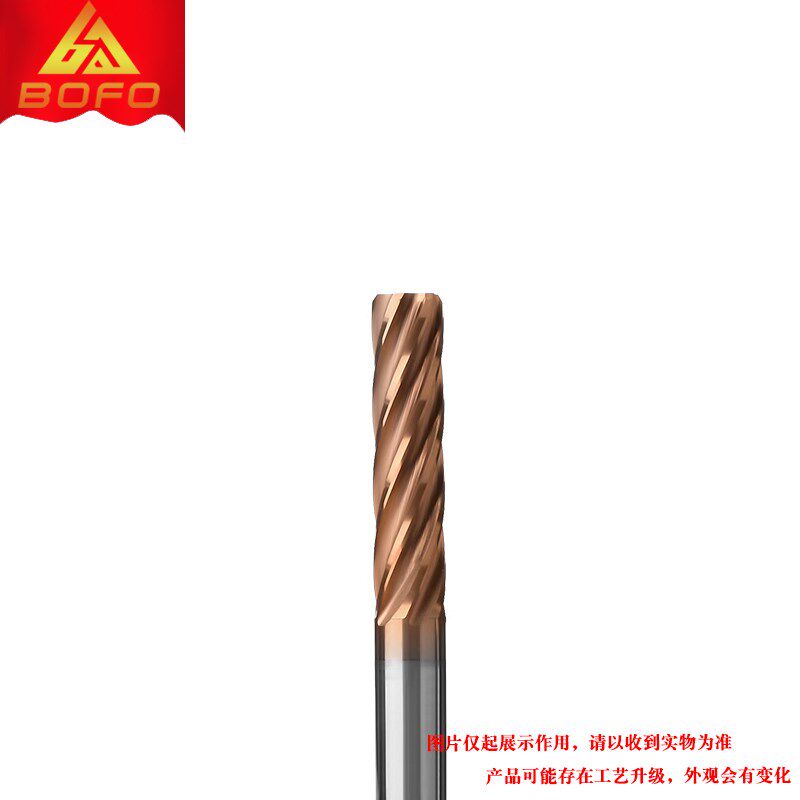 H7钨钢合金螺旋铰刀 7.5/8/8.5/9/9.5/10/10.5/11/11.5/12/13 mm