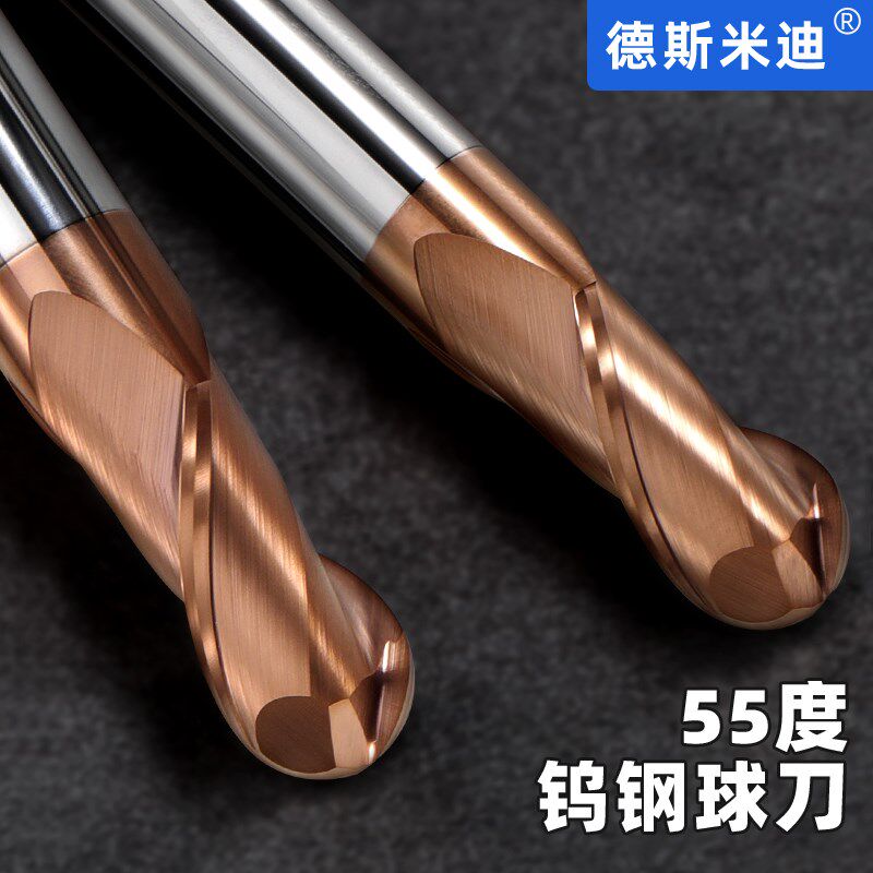 55度钨钢球刀2刃合金球头立铣刀钢用涂层球形刀R1R2R3R4R5R6R8R10