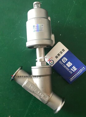 气动快装角座阀卡盘卡箍dn25不锈钢防水锤Y常闭温蒸汽切断截止