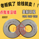 11细牙非标 32UN 16UNF 美制螺纹环规3