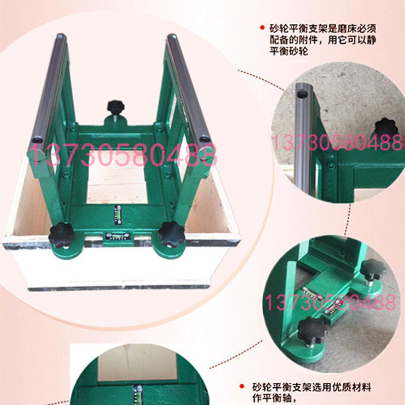 磨床配件北京第四机床厂M7132B平衡轴北京四机M7132B平衡架