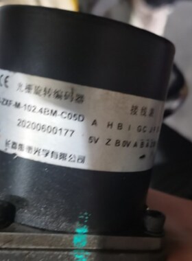 B-ZXF-M-102.4BM-C05D数控机床主轴旋转编码器