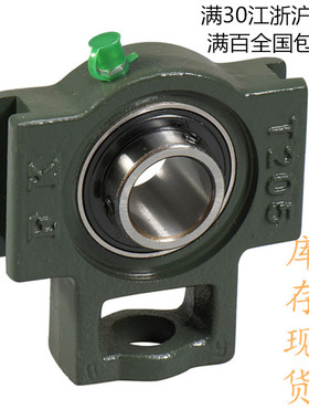 LK带座轴承可调菱形座 UCT201 202 203 204 205 206 207 208