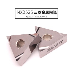 日本进口SL数控刀片三角形金属陶瓷精车刀粒TNGG160404R NX2525