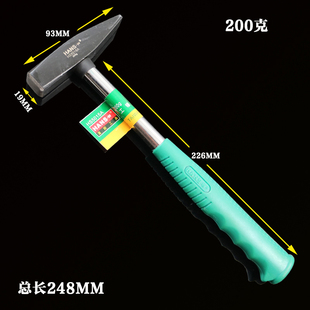 钢管柄耐用榔头铁锤 汉斯工具 逃生锤 HS5015A救生锤 锤子 钳工锤