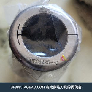 4020 4010 4032 4025 4018 4016 4014 4012 NEC 精密内孔刀套