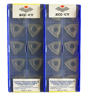 080412 YB7315铸铁灰铁 080408 株洲外圆数控车刀片WNMG080404