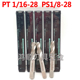 PT1 4PT1 4螺旋丝攻PT1寸 YAMAWA管螺纹丝攻PT1 2PT3