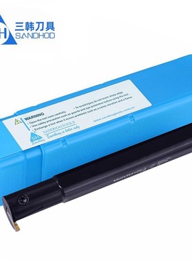 三韩数控内槽刀杆内孔槽刀割刀MGIVR2016/2520/3125-2-2.5-3-4-5