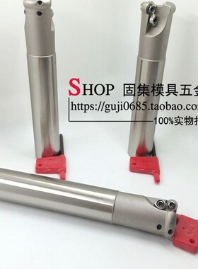 特价CNC数控铣刀杆EMR R5直径12 16 20 25 30 35等白色抗震飞刀杆