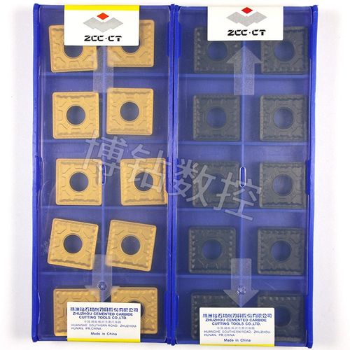 株洲大四方数控刀片SNMG190612 190608 190616-PM YBC251 252钢件