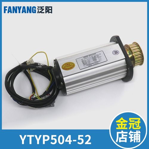 核奥达门电机马达YTYP504-52编码器HAD-CXB-4096适用博林特配件