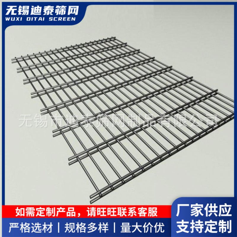 批发电焊网片建筑混凝土碰焊网镀锌防护网铁丝网钢丝网批发地暖片