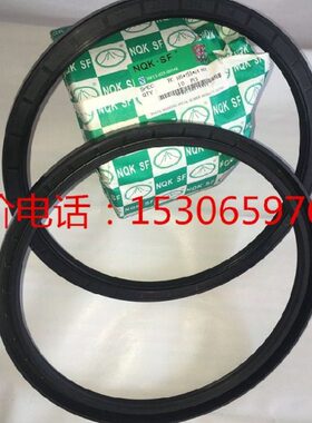 NQK 骨架油封 TC 750*800*25  750*814*28 760*800*25 780*844*25