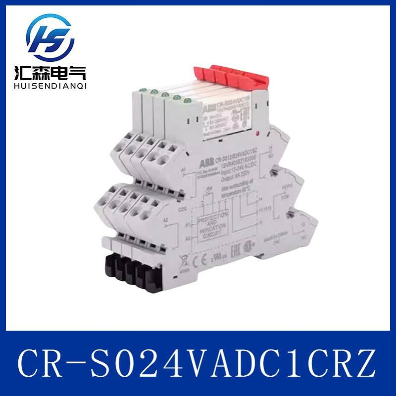 ABB CR-S024VADC1CRZ 超薄微型继电器带底座 适配 DIN 导轨安装