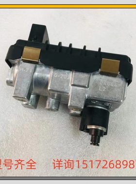 宝利格电磁阀2.0T   G-203  6NW008412