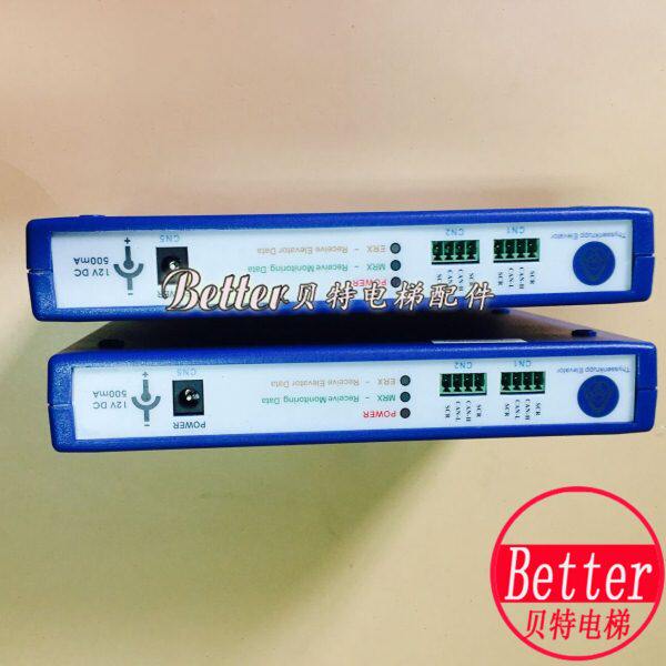 蒂森电梯CAN中继器信号放大器/20304970002/原厂现货全新原装