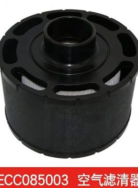 ECC085003/085004,ECC105004,ECC055003,ECC065001/085001/065003