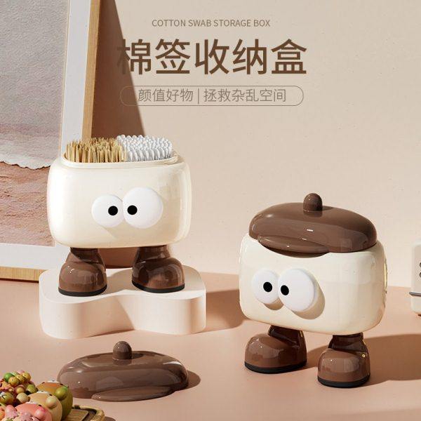 创意网红牙签筒棉签2024新款牙线收纳盒空盒子家用可爱卡通包邮,收纳整理,首饰盒,淘宝优惠券,粉丝福利购,淘宝优惠卷