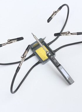 TS101电烙铁百变多功能支架TS80P电焊笔焊接夹子RGS65焊台烙铁架