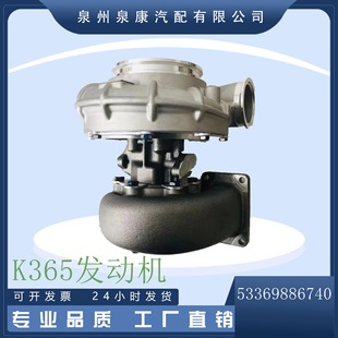 7605 K365 51.09100 53369886740 51091007605增压器 53369706740