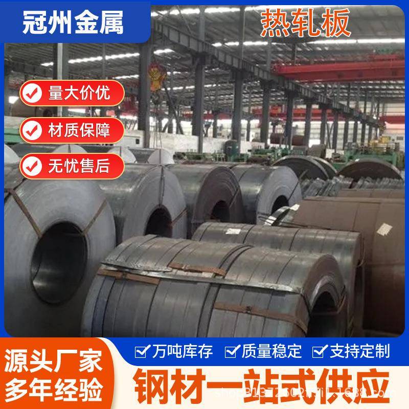 630不锈钢热轧板431不锈钢中厚板446不锈钢热轧板436不锈钢普中板