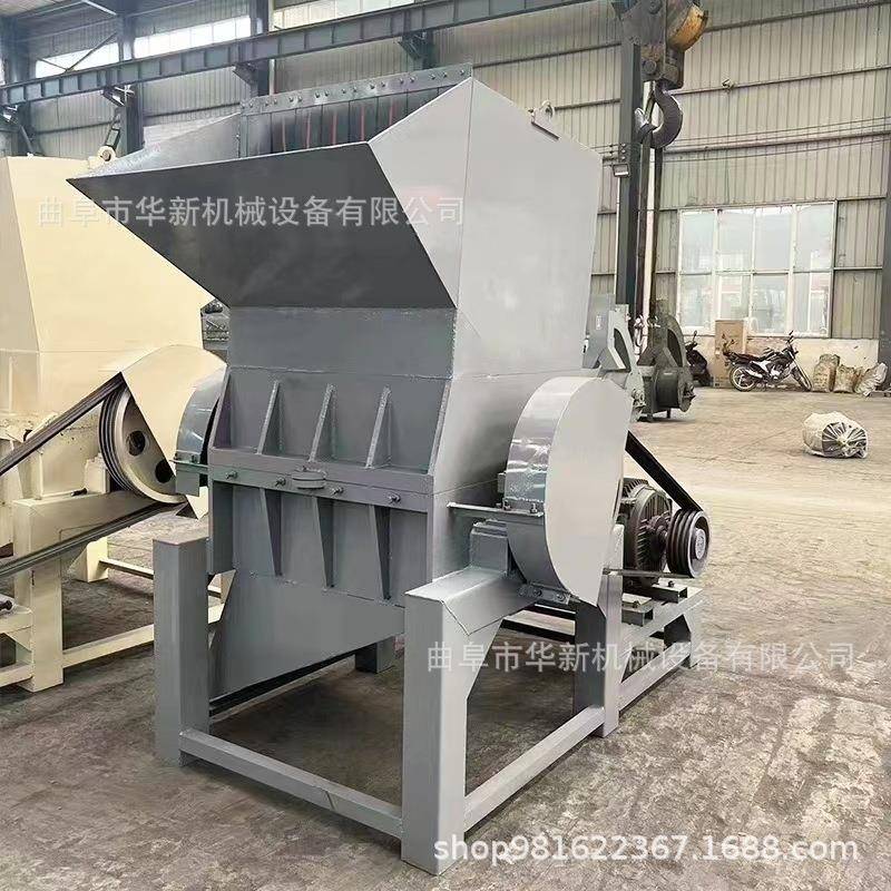 600型塑料水果筐粉碎机塑料托盘PE管粉碎机废旧塑料布料粉碎机