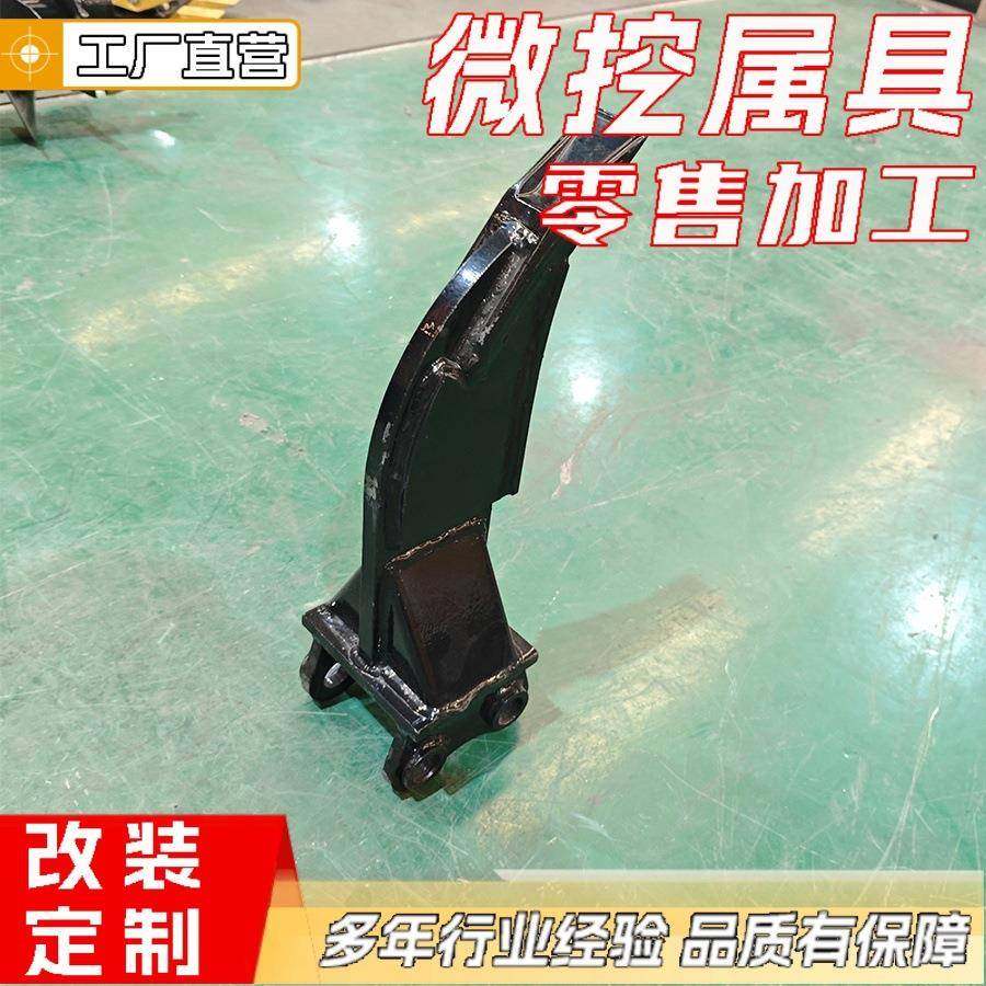 小型挖掘机辅具松土器挖斗螺旋钻液压拇指夹挖机属具厂家,搬运/仓储/物流设备,其他起重搬运设备,淘宝优惠券,粉丝福利购,淘宝优惠卷