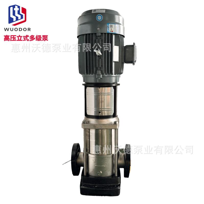 4kw不锈钢多级立式轻型离心泵40CDLF8-100全自动变频增压泵