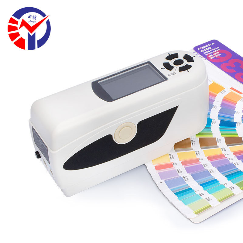 高级色彩电脑色差仪NH300 饮料色彩色差仪酱油测色仪大米测色计,五金/工具,色差仪,淘宝优惠券,粉丝福利购,淘宝优惠卷