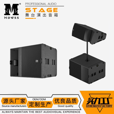 LAKS21 单21英寸低音炮矩阵音响户外演出扬声器subwoofer speaker