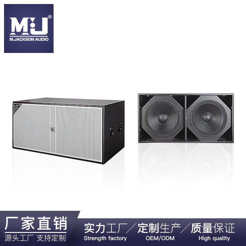 工厂直销E228双18英寸夹板演出音箱大功率超低音炮酒吧专用bass,机械设备,广播电视传媒设备,淘宝优惠券,粉丝福利购,淘宝优惠卷