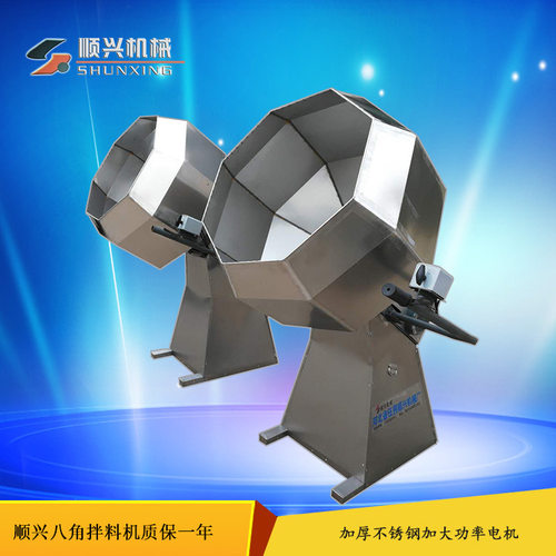 供应全自动花生米裹衣机 江米条麻花挂糖浆设备搅拌均匀自动倒料