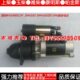 24V启动机 12V 潍坊柴油机K4100D起动机 K4102D启动机潍柴ZH4102P