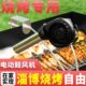 烧烤鼓风机电动鼓风机野炊快速引炭小型吹风机自动助燃木炭烧烤炉
