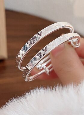 碎冰冰纯银手镯婴儿9999纯银宝宝银镯子儿童男女小孩满月银饰礼物