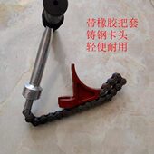 滚动链珠卡子 打灰管链条卡子 加大链珠卡子 水泥罐车配件 散装