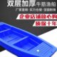 塑料船渔船双层牛筋加厚钓鱼打捞下网观光冲锋舟可装 电动汽油机船