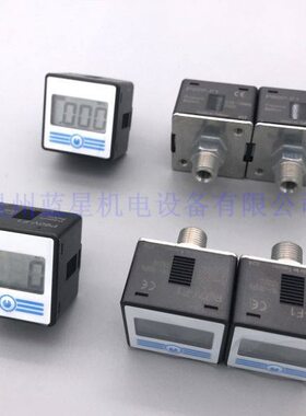 真空高精度数字压力表BS30V P60V-F1 KP60V-F1最小-1KPa纽扣电池